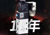 _0003_星辰香草视频污色二 三位五通电磁阀4V210-08换向阀4V110-06